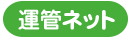 open